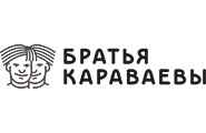 Братья Караваевы